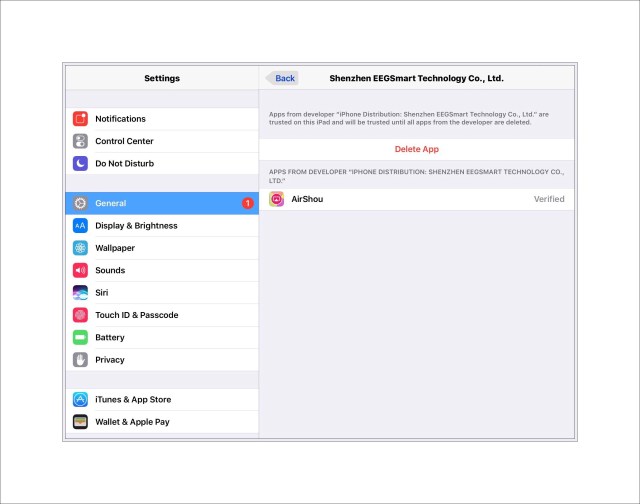 AirShou is installed